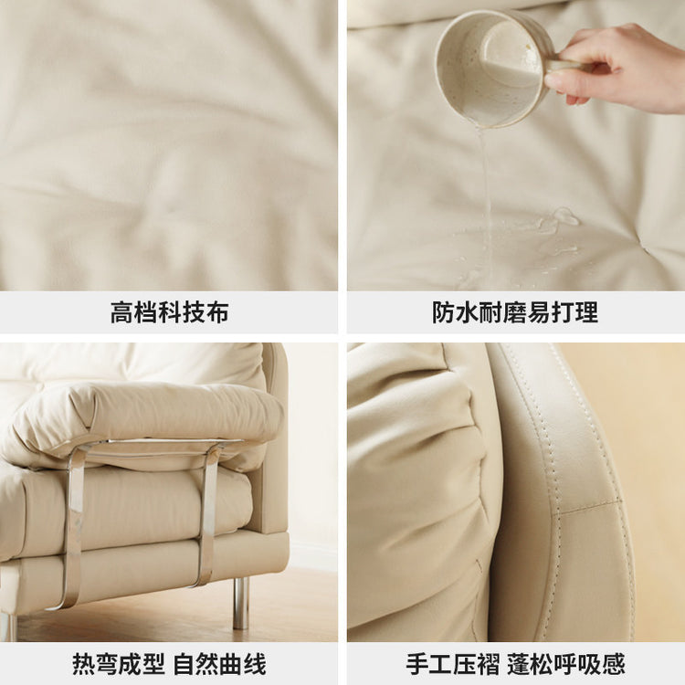 源也科技布沙发布艺三人位懒人云朵沙发