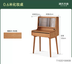 【Pre-order 45 days】Solid wood bedroom vanity with cherry wood dresser, multifunctional integrated makeup table