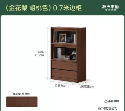 实木边柜客厅现代简约沙发翻门展示柜黑胡桃木落地书柜