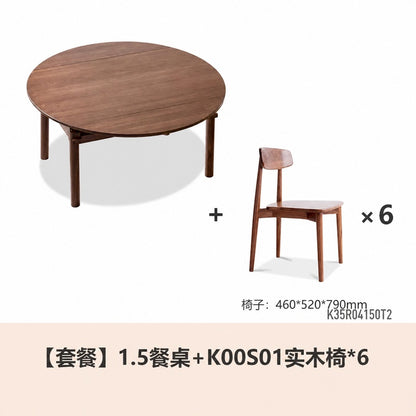 实木折叠餐桌黑胡桃木小户型简约饭桌吃饭可伸缩桌子