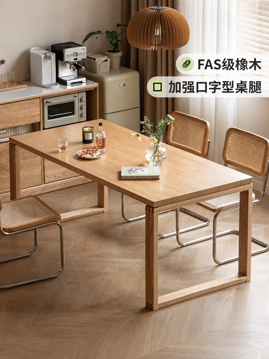 实木餐桌靠墙大板桌吃饭桌子橡木办公桌长方形饭桌