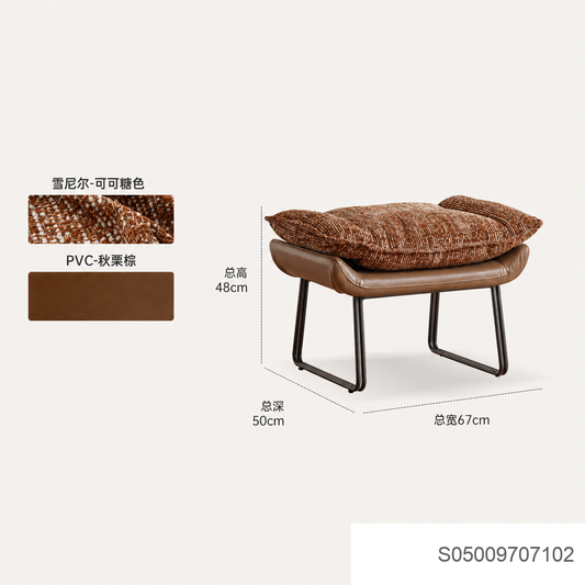 布艺沙发椅客厅轻奢懒人蜗牛椅阳台摇摇椅休闲蛋壳椅