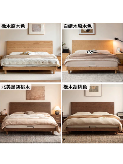 实木床现代简约大板床卧室黑胡桃木双人床小户型齐边床