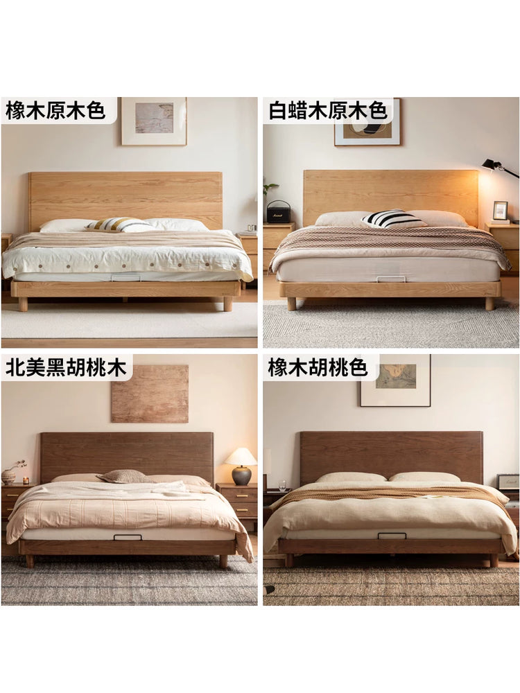 实木床现代简约大板床卧室黑胡桃木双人床小户型齐边床