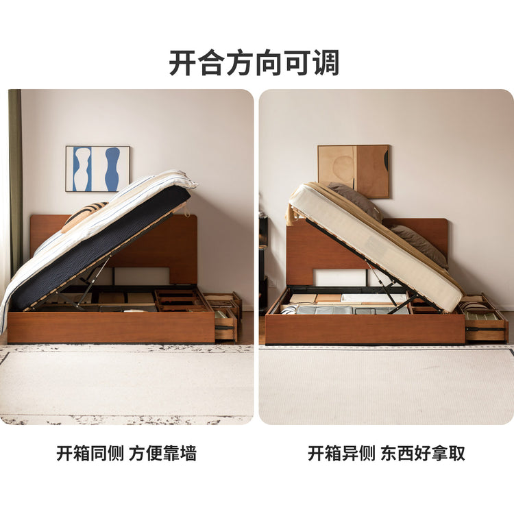 实木床卧室包豪斯箱体床大容量抽屉榻榻米床中古双人床