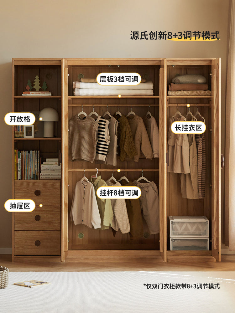 全实木儿童衣柜书柜组合卧室落地橡木衣橱衣服收纳柜