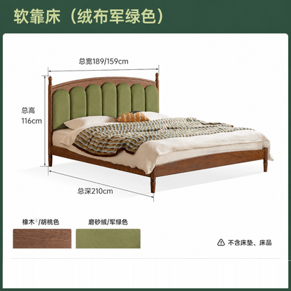 实木床法式橡木软靠床中古风真皮床复古卧室双人床