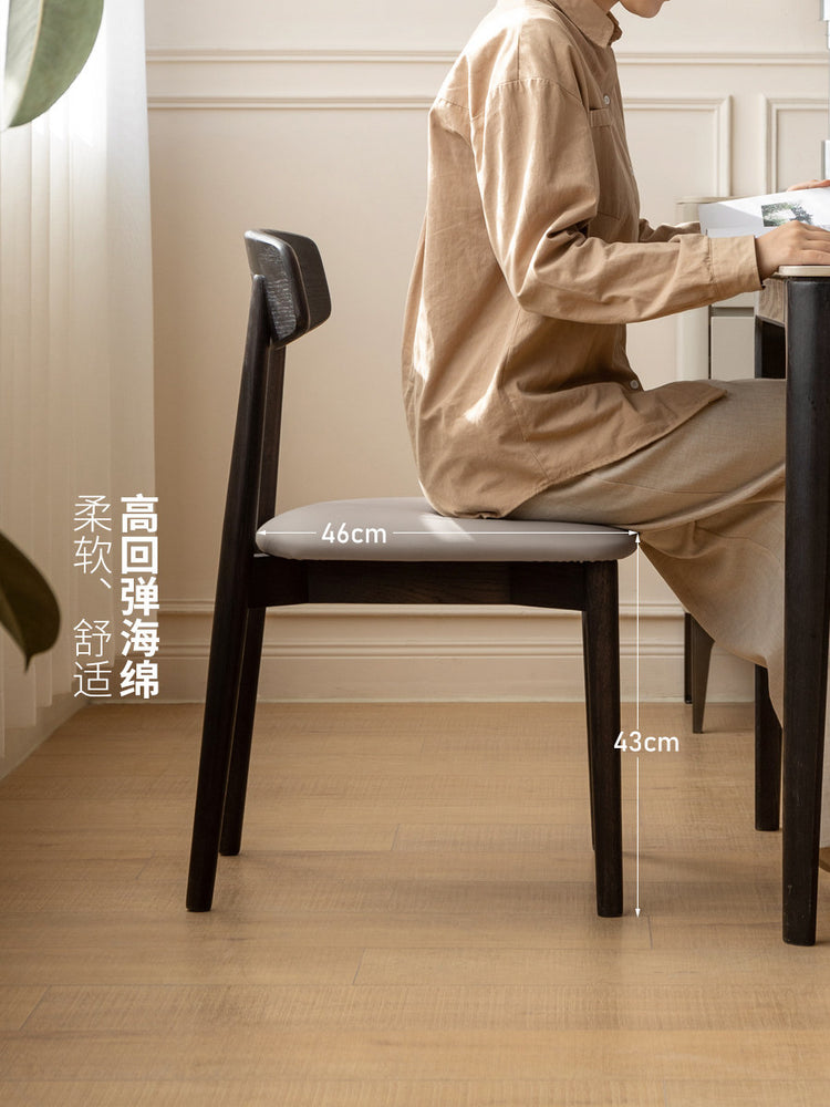 实木餐椅黑色简约靠背椅橡木椅子餐厅有机皮软包凳子