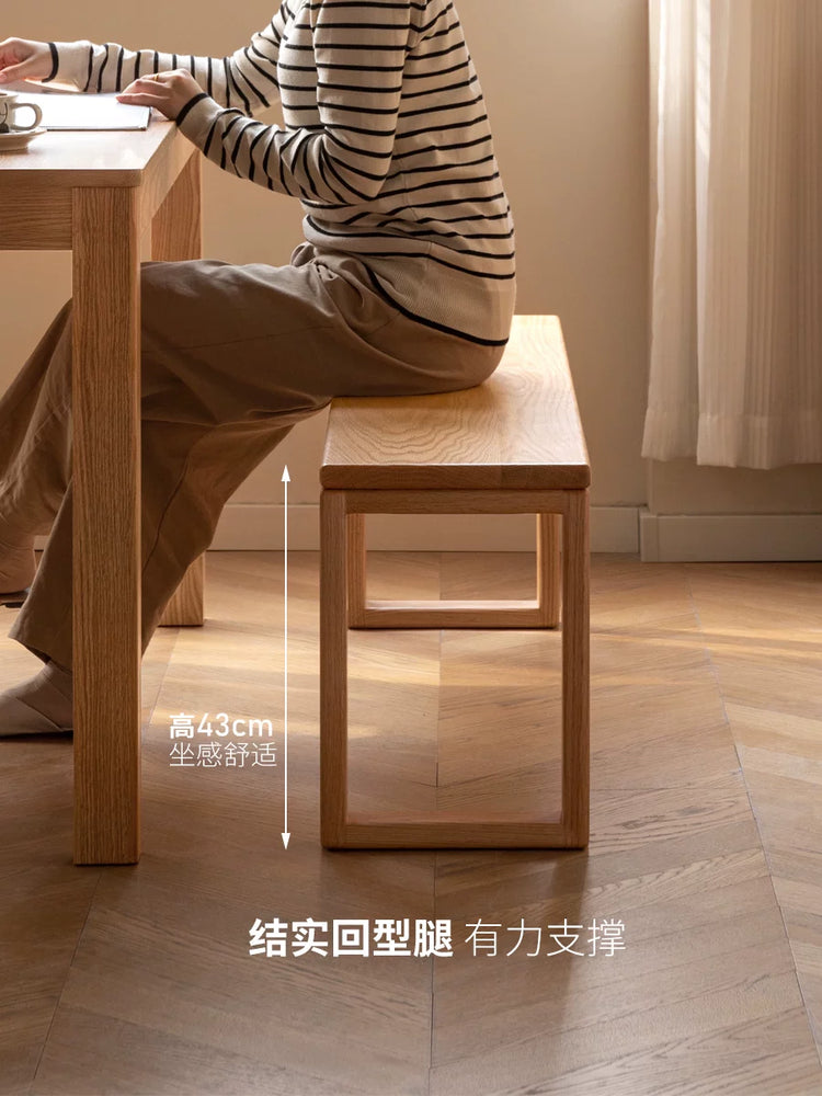 实木长条凳餐厅原木餐凳长板凳床尾凳简约橡木凳子