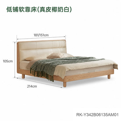 【预售15天】实木床双人床橡木主卧真皮床软包床家居齐边床床头置物床