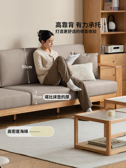 实木新中式三人沙发小户型简约现代客厅布艺沙发