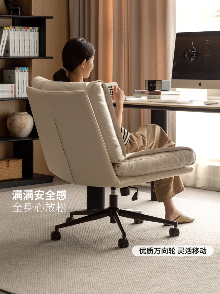 软包椅子书房办公椅旋转升降椅舒适电脑椅休闲沙发椅