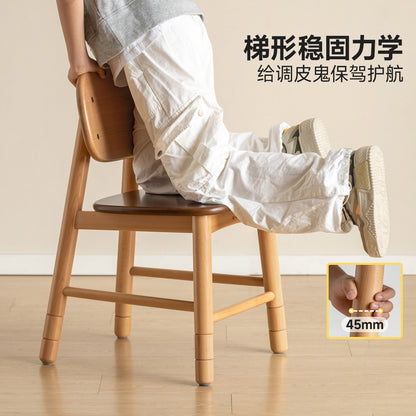 实木儿童学习椅小学生专用靠背椅座椅可升降写字椅子