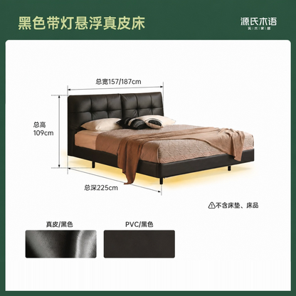 真皮床主卧高端大气双人床头层牛皮软包床带灯悬浮床