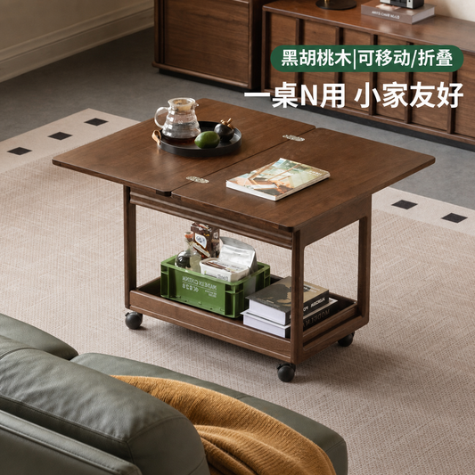 实木茶几客厅多功能折叠桌黑胡桃木小户型移动边几