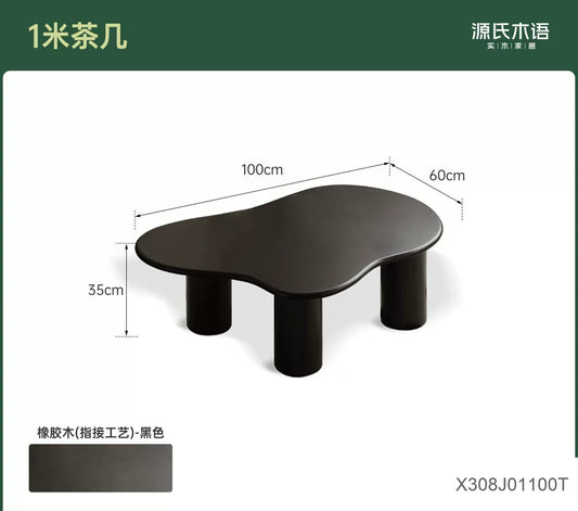 实木茶几客厅复古黑色云朵茶桌设计师不规则创意茶台