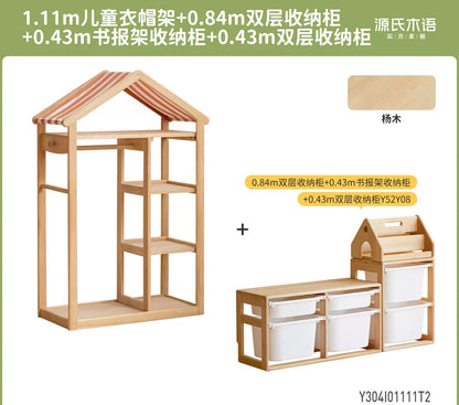 实木儿童蒙氏衣柜卧室男孩女孩挂衣架宝宝玩具收纳柜