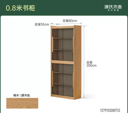 实木书柜现代简约书房展示柜收纳柜橡木玻璃柜置物柜