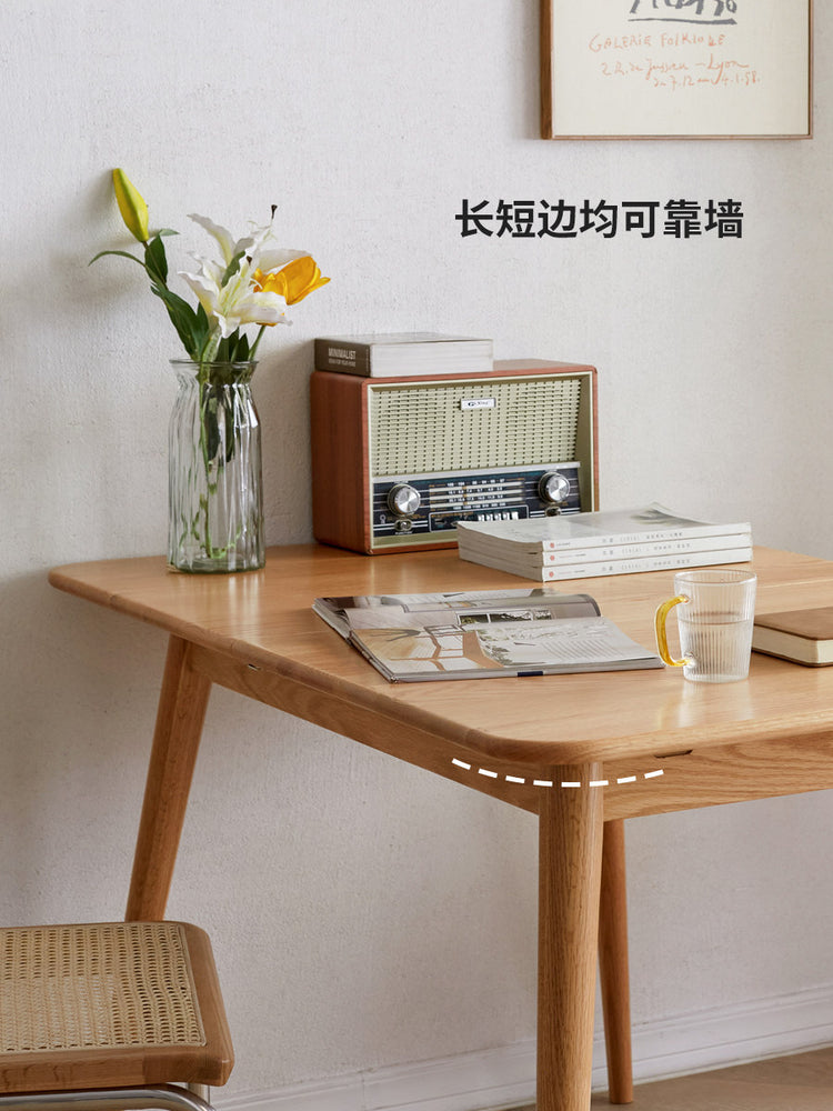 实木伸缩餐桌现代简约橡木饭桌原木餐桌椅北欧餐厅折叠桌