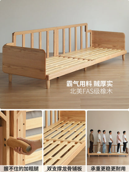 实木现代简约橡木真皮直排沙发客厅高靠背布艺沙发