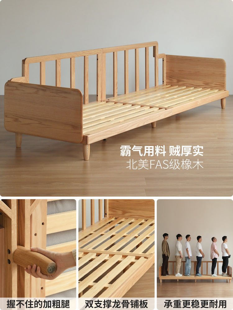 实木现代简约橡木真皮直排沙发客厅高靠背布艺沙发