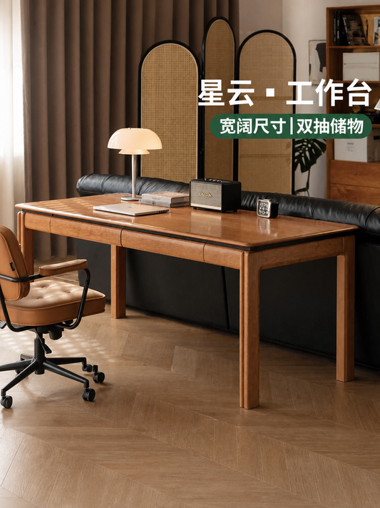 实木书桌书房大板桌办公桌樱桃木带抽大工作台桌子