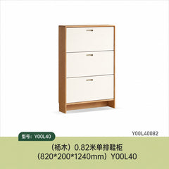 Solid Wood Ultra-Thin Flip-Drawer Shoe Cabinet, Storage Organizer, Wall-Mounted Entryway Shoe Rack and Hallway Cabinet
