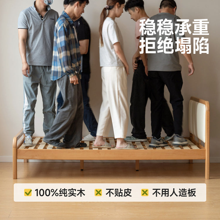 实木儿童床原木风卧室软包床青少年单人床男孩女孩软靠床