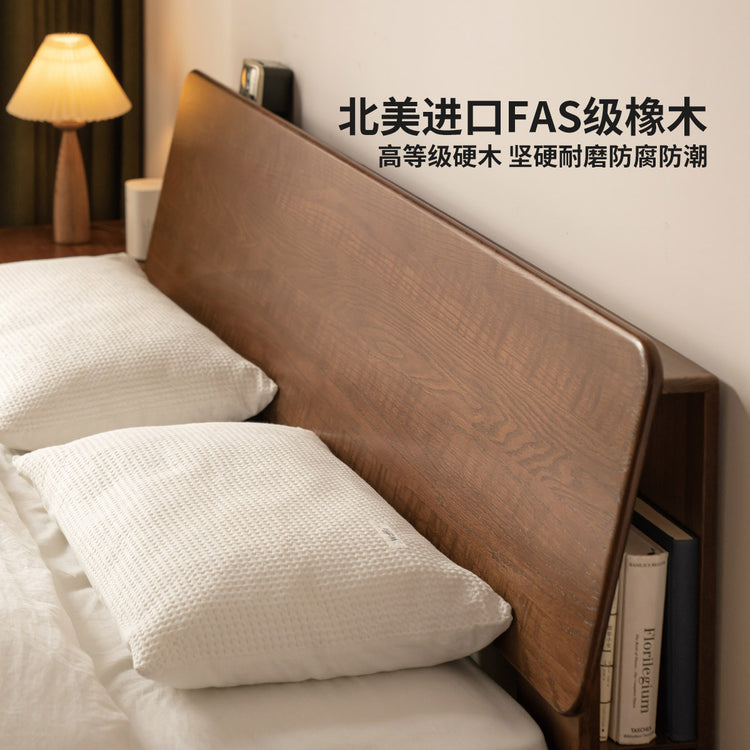 实木床现代简约橡木胡桃色大床北欧小户型卧室家具单人床