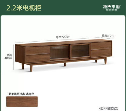 实木电视柜现代简约黑胡桃木收纳地柜客厅移门电视机柜