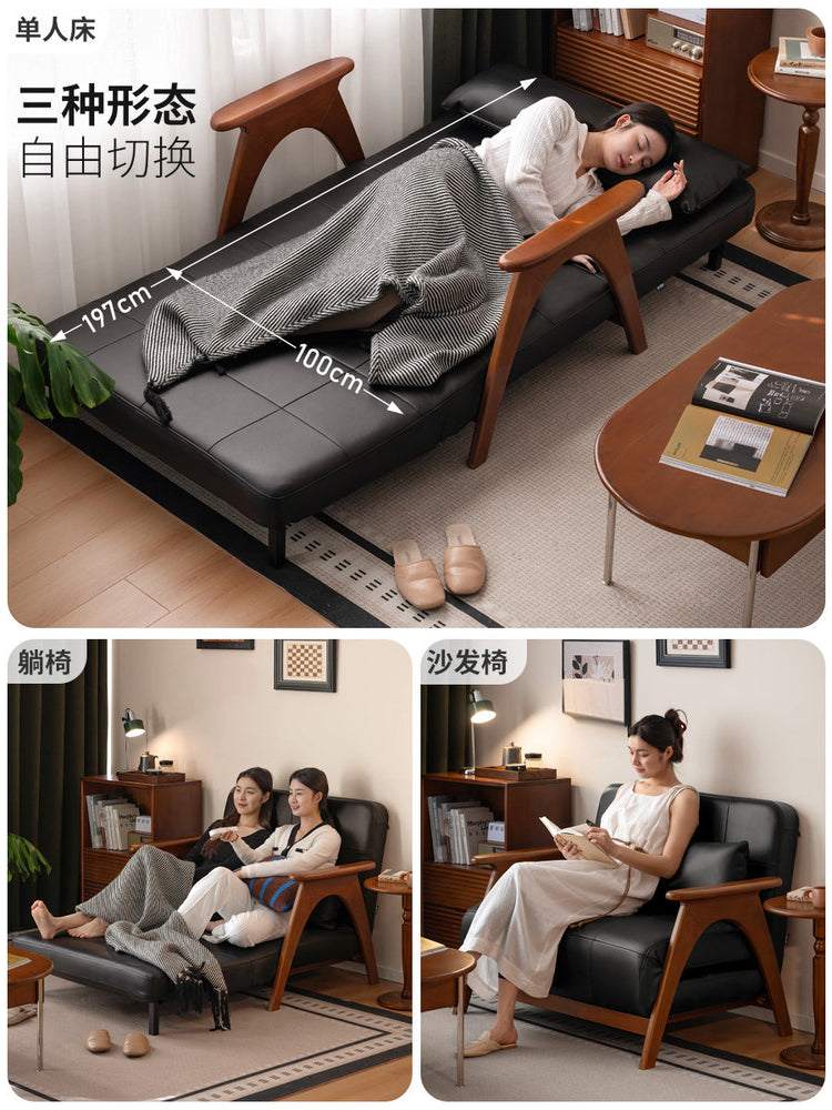 实木沙发床折叠两用客厅中古风沙发椅小户型黑色单人躺椅