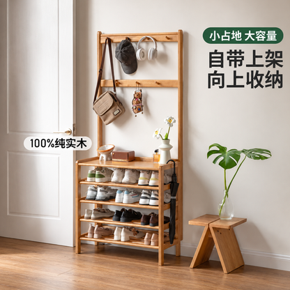 实木鞋架客厅现代简约多层鞋柜门口入户多功能衣帽架