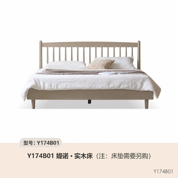 轻奢实木床北欧原木双人床现代简约大床温莎床卧室家具