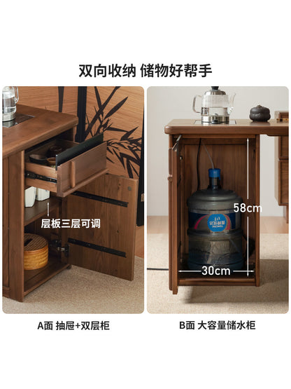 实木茶桌客厅新中式茶台茶盘一体黑胡桃木长方形书桌