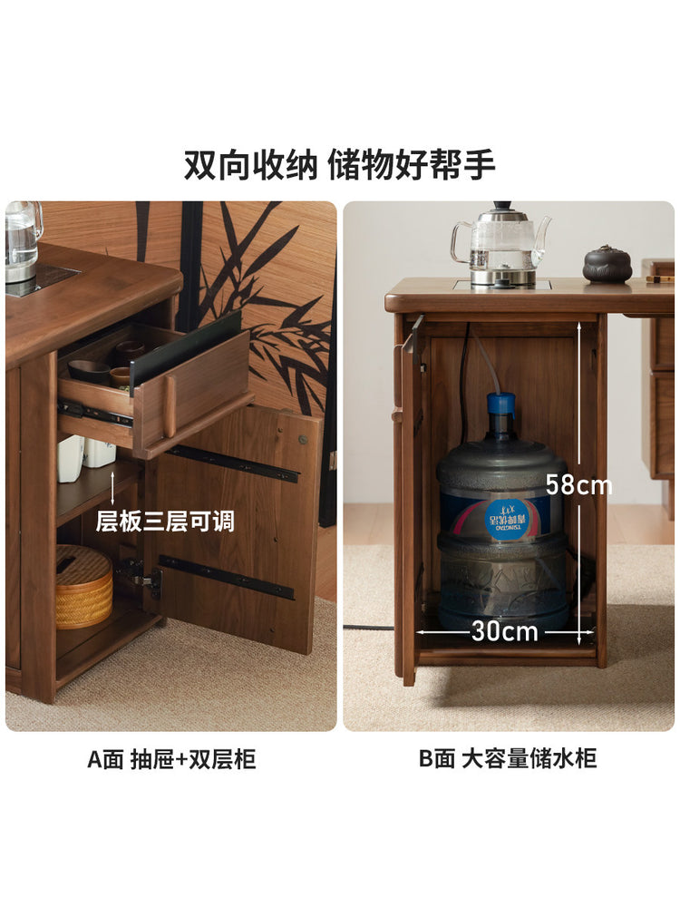 实木茶桌客厅新中式茶台茶盘一体黑胡桃木长方形书桌
