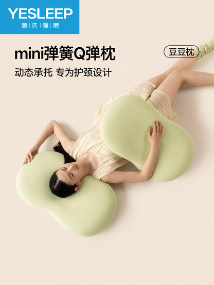mini弹簧豆豆枕护颈椎专用睡眠枕支撑按摩枕卧室睡觉枕头