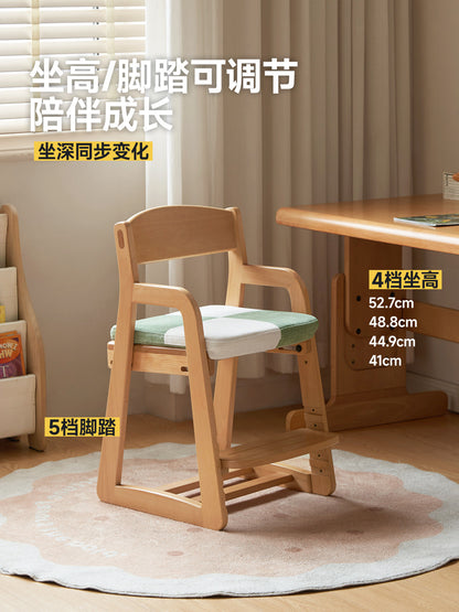 实木儿童学习椅可拆洗升降座椅小学生专用带重力轮写字椅