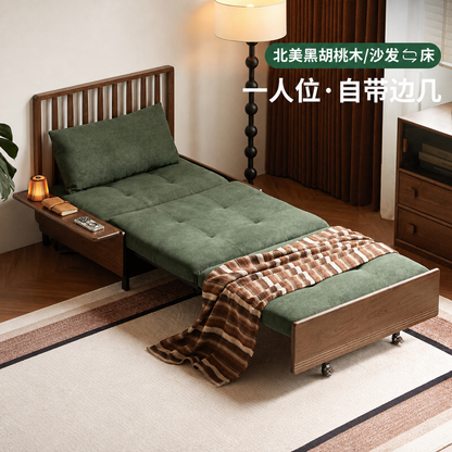实木沙发床简约坐卧两用客厅小户型黑胡桃木折叠沙发