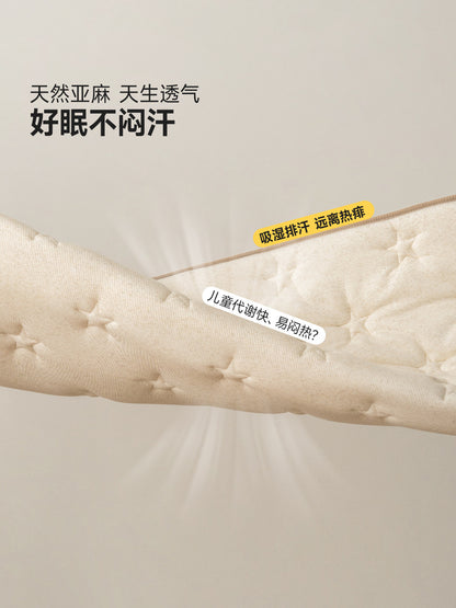 环保0胶水护脊床垫黄麻专用硬垫威化薄垫1.8米
