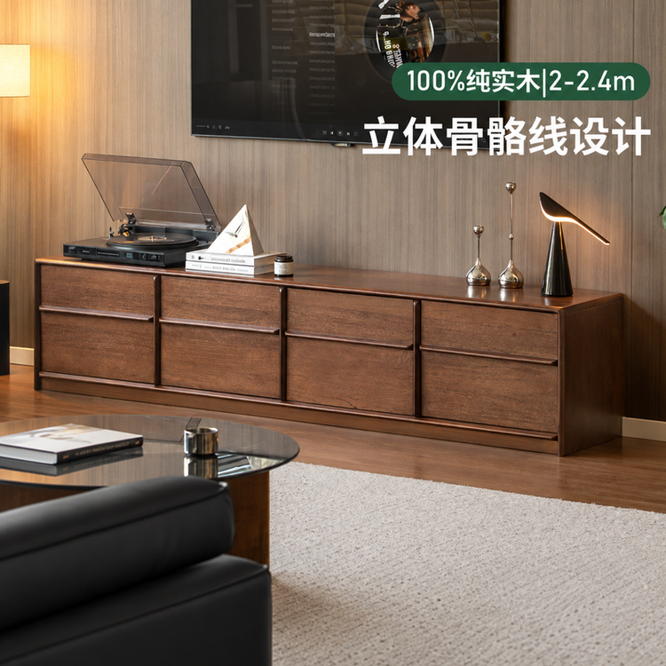 实木电视柜客厅意式轻奢地柜胡桃色落地骨骼线电视机柜