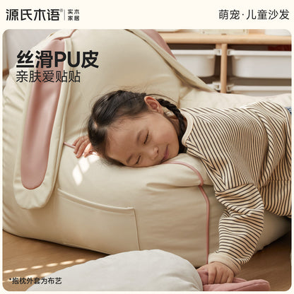 儿童卧室宝宝小男孩女孩豆袋沙发懒人沙发椅
