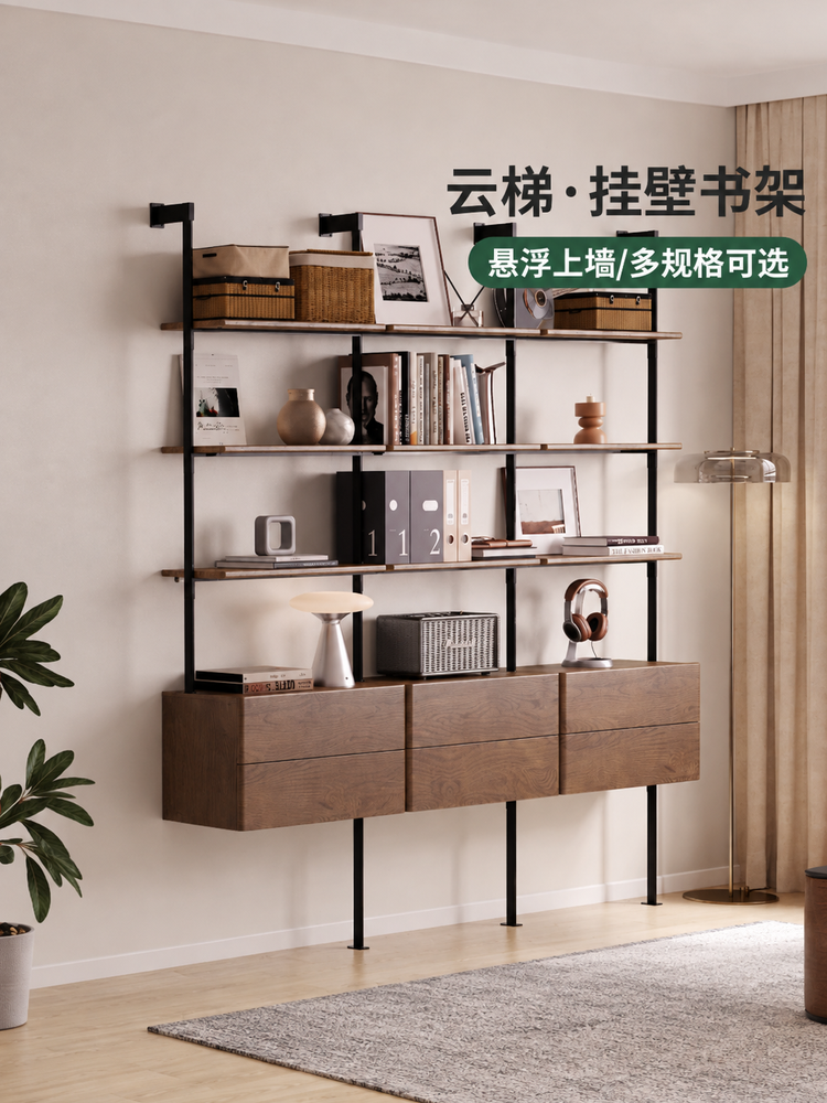 实木壁挂书架工业风书房多层置物架胡桃色手办展示架
