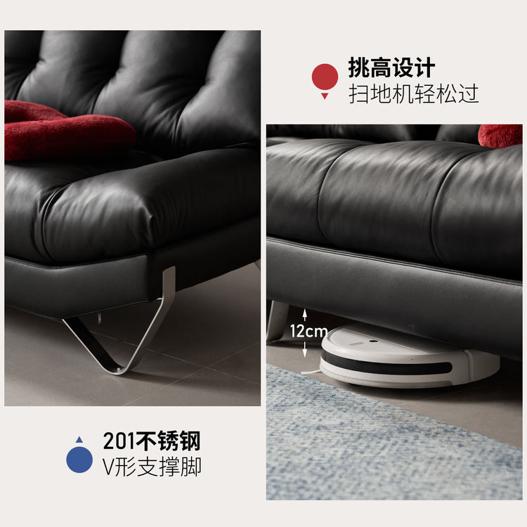 真皮沙发客厅包豪斯帆船小户型黑色四人位沙发