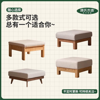 实木脚凳客厅现代简约沙发脚踏小户型布艺小凳子坐墩