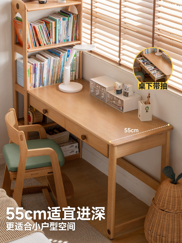 实木儿童书桌书柜一体组合学习桌课桌小学生写字桌