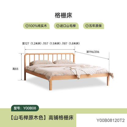 实木床现代简约单人床北欧卧室温莎床原木色1米8双人床