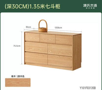 实木斗柜靠墙收纳储物柜卧室床尾抽屉柜带锁五边柜