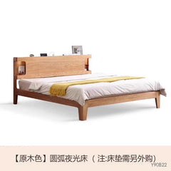 实木床北欧夜光床橡木1.5米1.8米双人床简约现代主卧家具