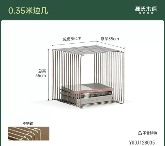 不锈钢边几包豪斯模块组合方几客厅小茶几小户型沙发边桌