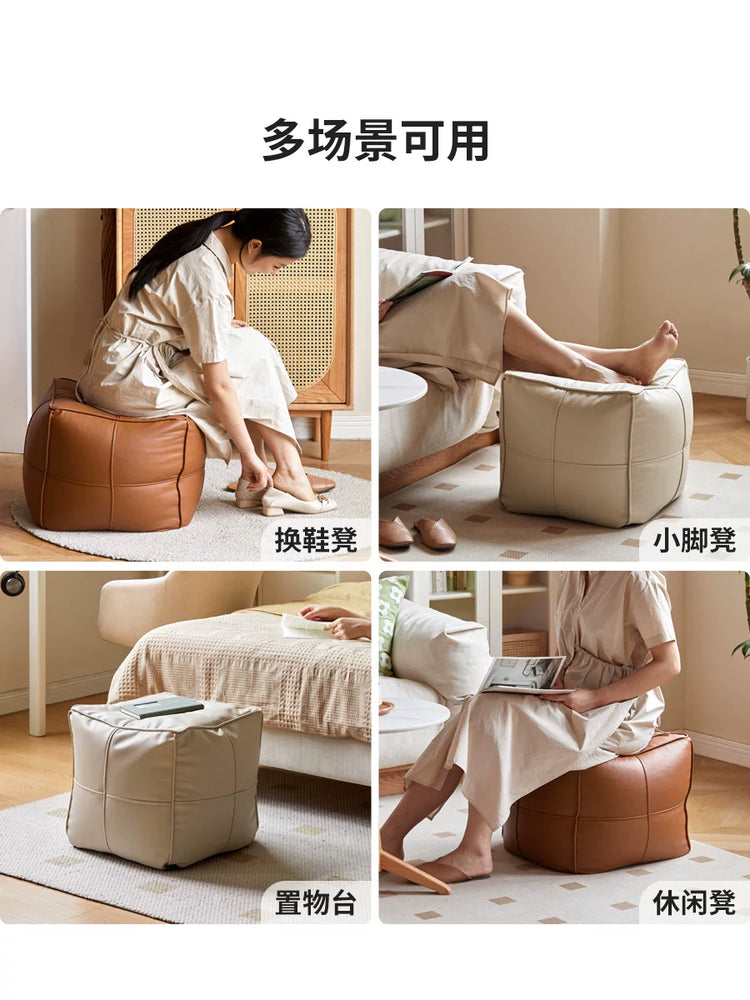 懒人坐墩沙发凳脚凳小凳子换鞋凳客厅阳台皮艺休闲凳